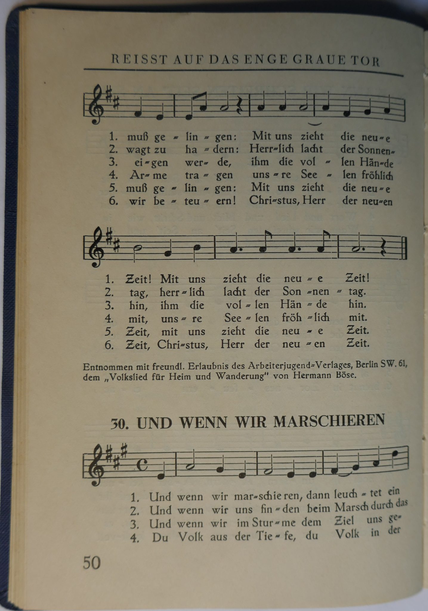 Wann wir schreiten Seit‘ an Seit‘ Hermann Claudius (18781980)
